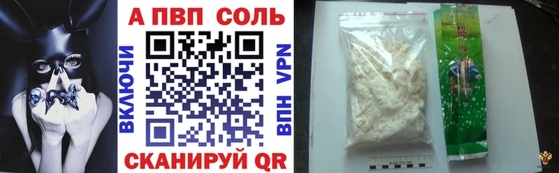Где можно купить наркотики Кушва АМФ COCAIN ГАШ Конопля