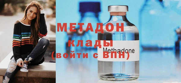 тгк Белокуриха