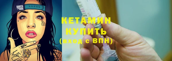 гашишное масло Ростов