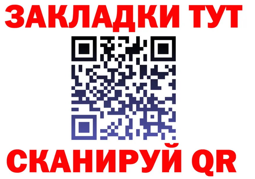 A PVP кристаллы зеркало это omg Кушва