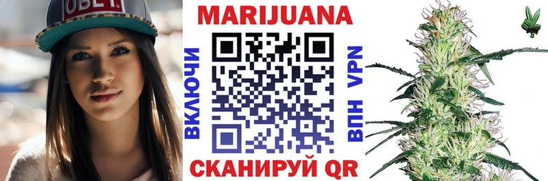 Бошки Шишки MAZAR  Кушва 